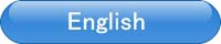 to English pages,