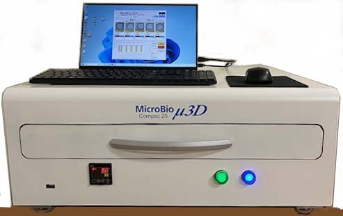 自動迅速微生物検出装置の小型機です．大腸菌群 陰性試験に最適．
